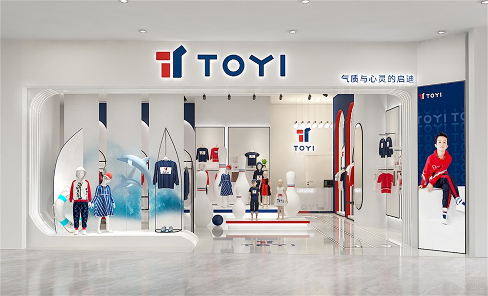 AMI服裝品牌策劃與分析