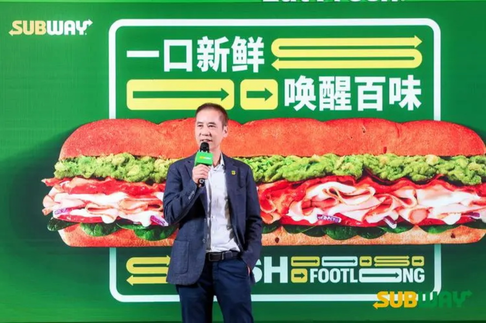 賽百味品牌營銷策略案例分析
