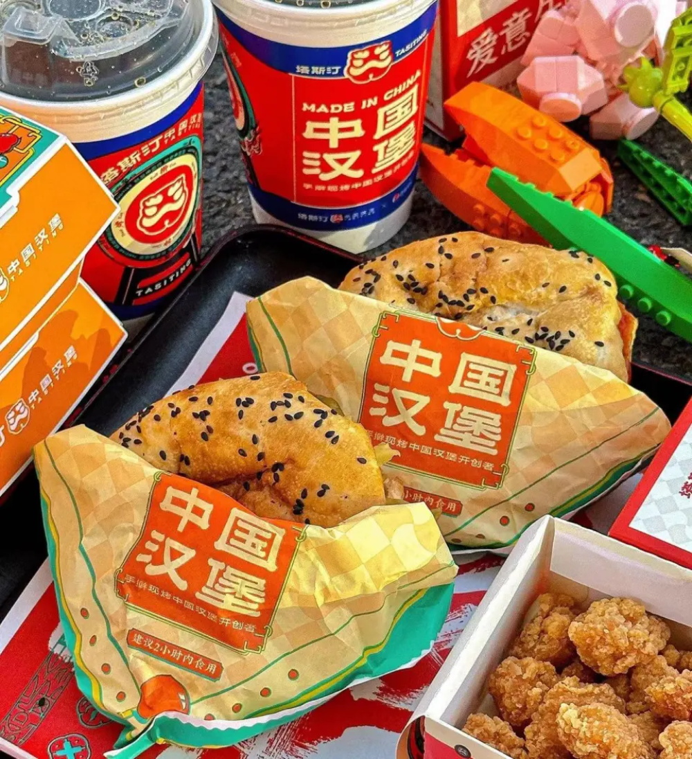 塔斯汀漢堡品牌策劃與策略分析