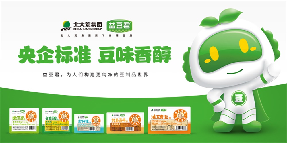 良品鋪?zhàn)恿闶称放撇邉澃咐鸾? /> 
</p>
<p style=