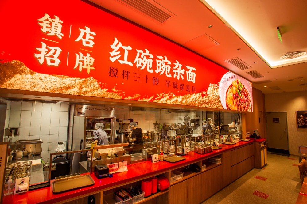 遇見小面品牌,餐飲品牌策劃,餐飲品牌商業(yè)模式