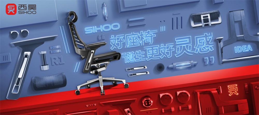 電商品牌策劃