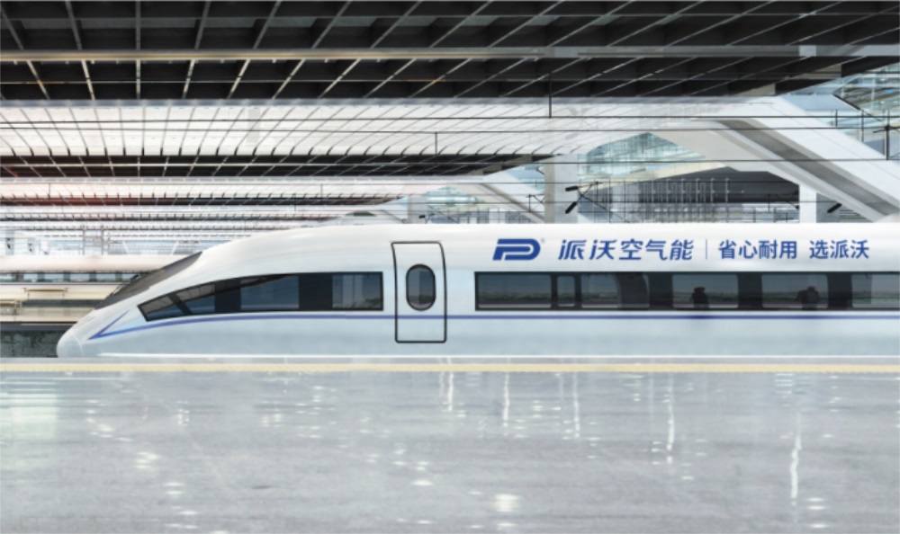 供暖設(shè)備品牌策劃怎么做